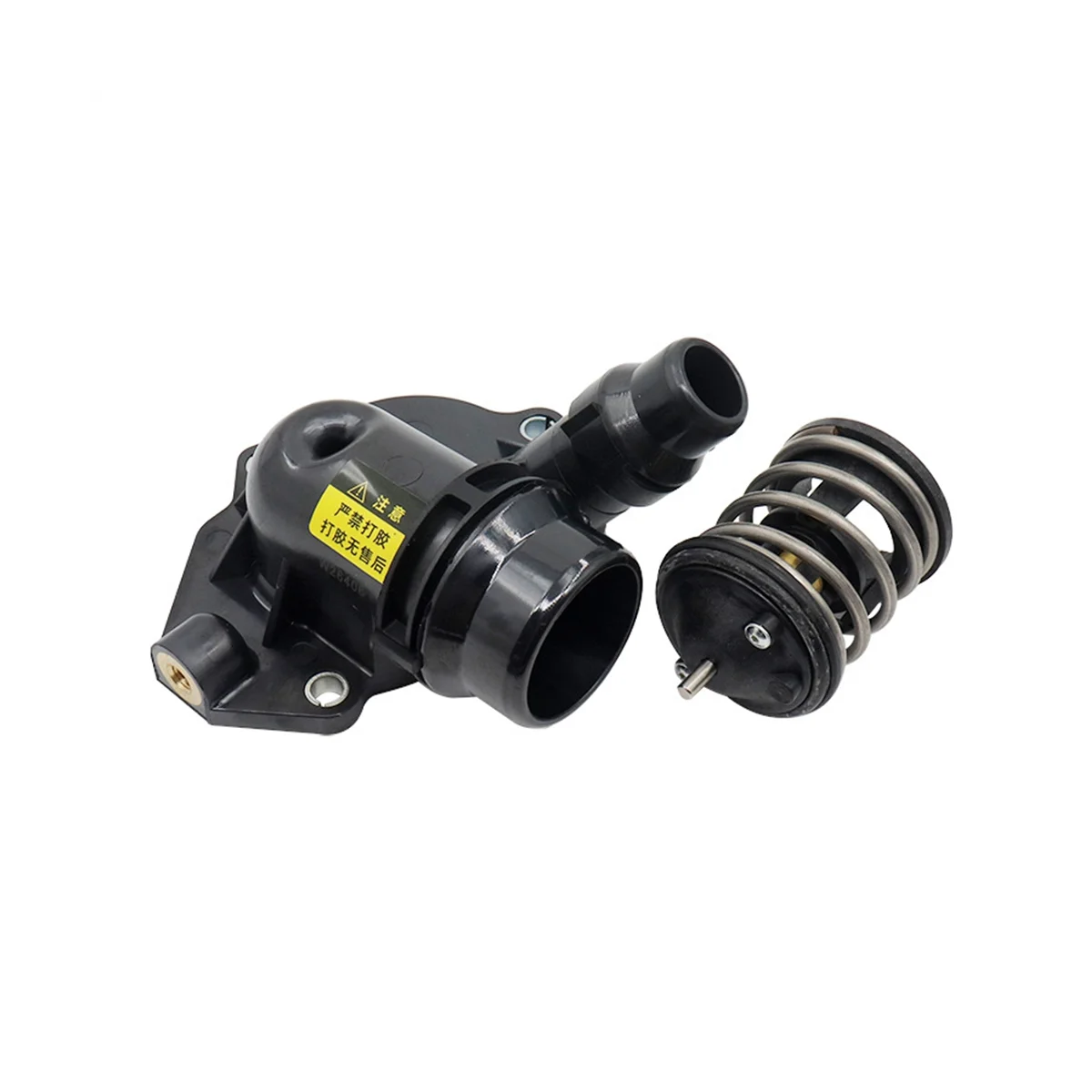 Автомобильный термостат для охлаждения воды BMW 3 4 5 6 7 Series X3 X4 X5 X6 87 °C и корпус