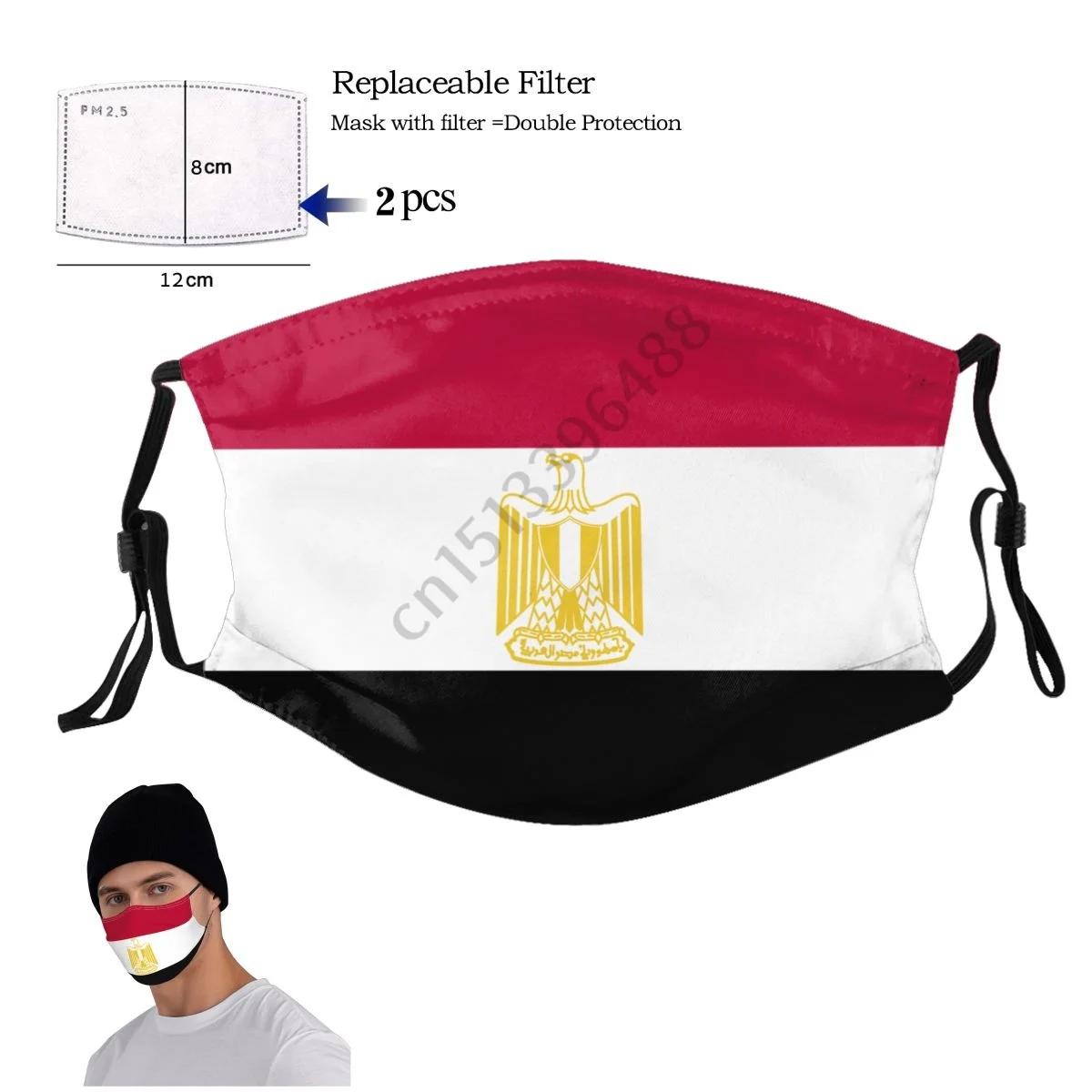

Egypt Country Flag Face Mask With 2PCS Filter Adult Men Women Anti Dust Protection Cover Respirator Reusable Mouth Muffle