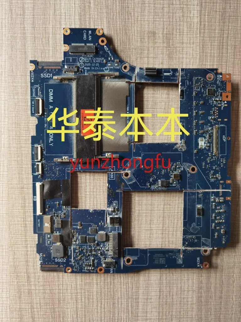 

Applicable To G155510 La-K662p Seasoning Board MEC1515-NB Spot Goods