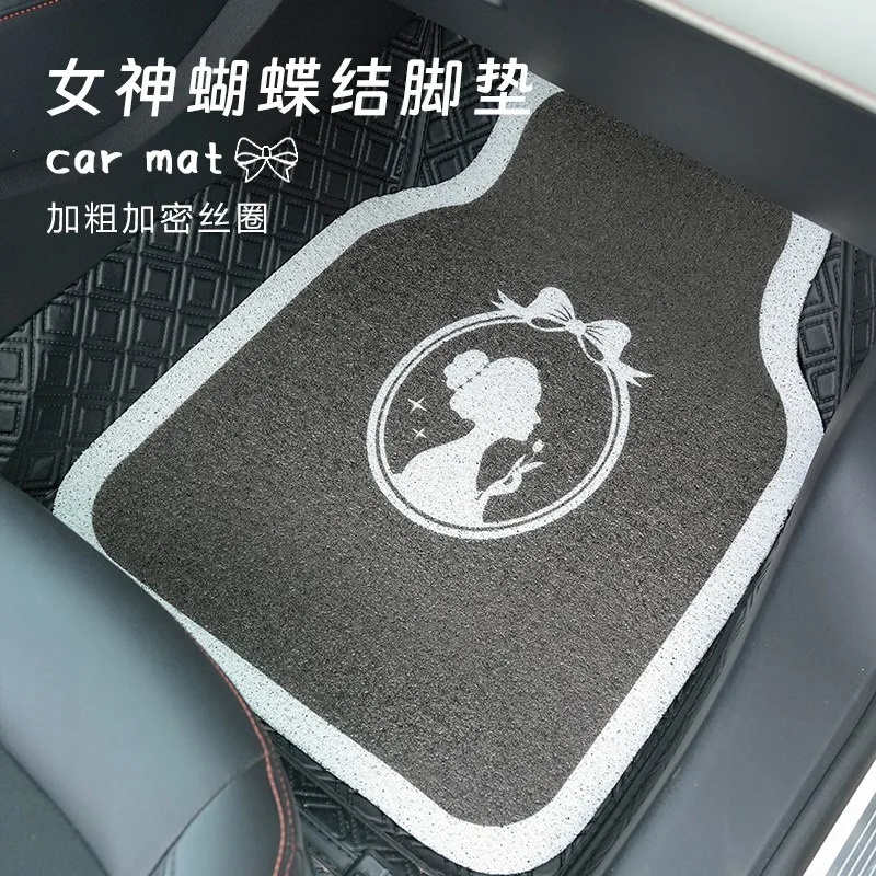 

Four Seasons General Motors Foot Mat Goddess Bow Car Anti Dirt Protection Decoration Foot Mat Fashion Automotive Products