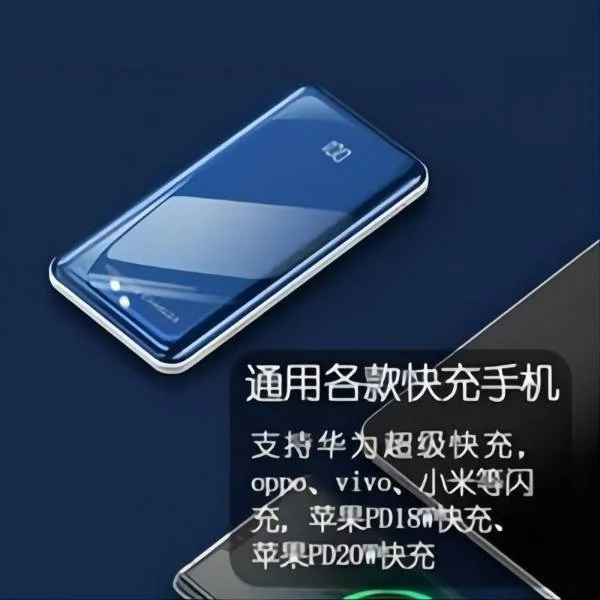 

Mini capsule 5000mAh charging treasure App le Type C small emergency portable wireless fast charge big capacity mobile power