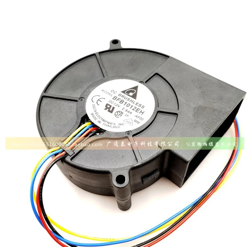 

Вентилятор DELTA BFB1012EH