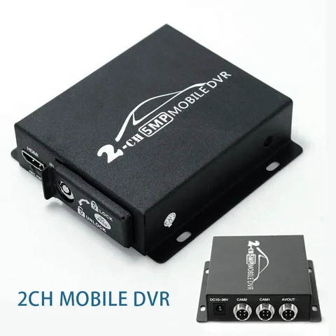 Автомобильный мини-видеорегистратор, система записи цифрового видео на 2 канала, Поддержка CVBS/AHD, 8 Мп, с пультом дистанционного управления