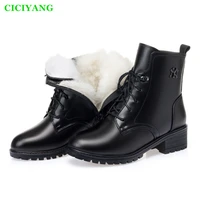 ciciyagn winter wool boots genuine leather womens shoes fashion single boots martin boots women round toe plus size snow boots