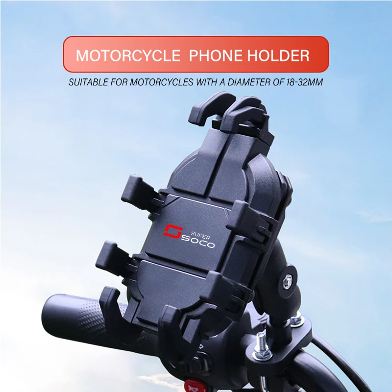 Для SUPER SOCO CPx CU TC 50 MAX TS TSX 1500 2024 2025 логотип свободный вращающийся амортизатор