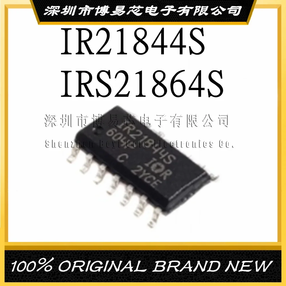 IR21844S IR21844STRPBF IRS21864S STRPBF Новый пластиковый корпус (art.: 3920cb268bb8d) - 3920cb268bb8d