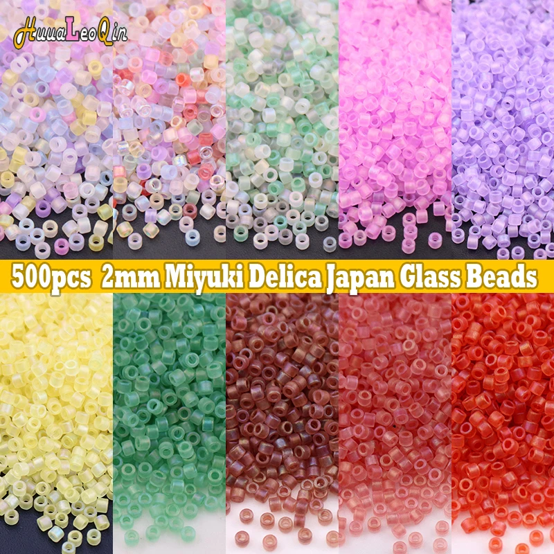 

500 шт., стеклянные бусины «Миюки Делика», 2 мм