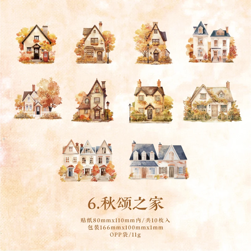 

Журнал GO, 10 шт., дом мечты, водонепроницаемые наклейки для домашних животных, креативный домашний интерьер, дневник, журнал, сranooking, сделай сам, материалы для коллажей