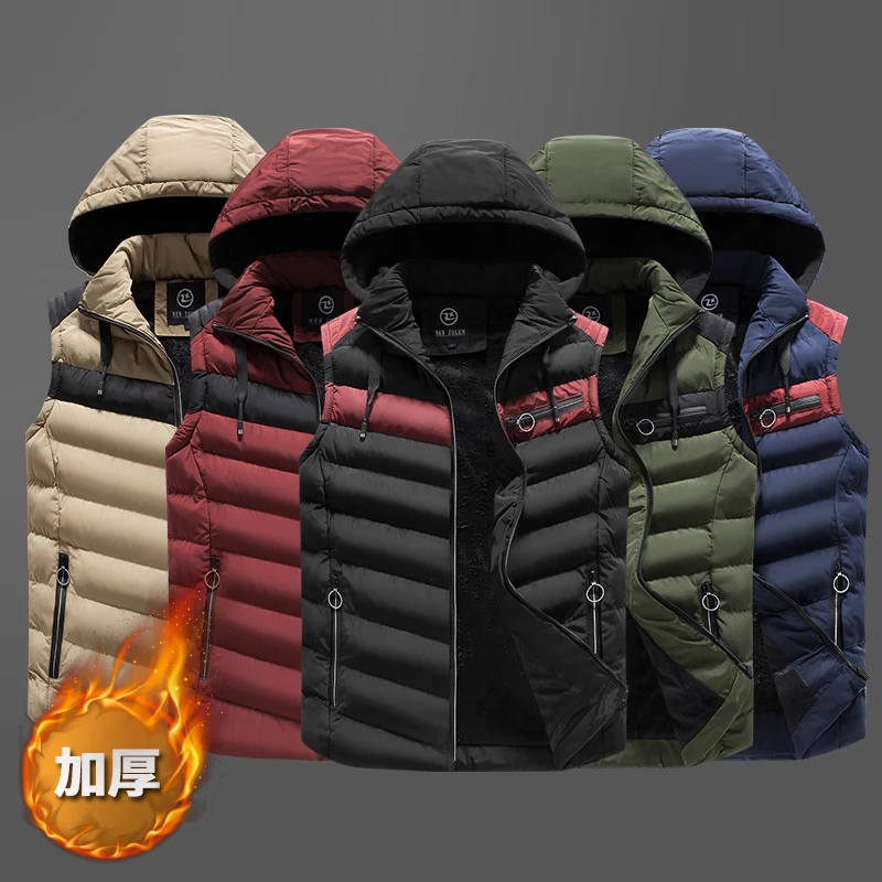 

2023HOT JTFAN New winter Sleeveless Jacket for Men Plus velvet thickening Fashion Hooded Male Winter Vest Mens Work Warm