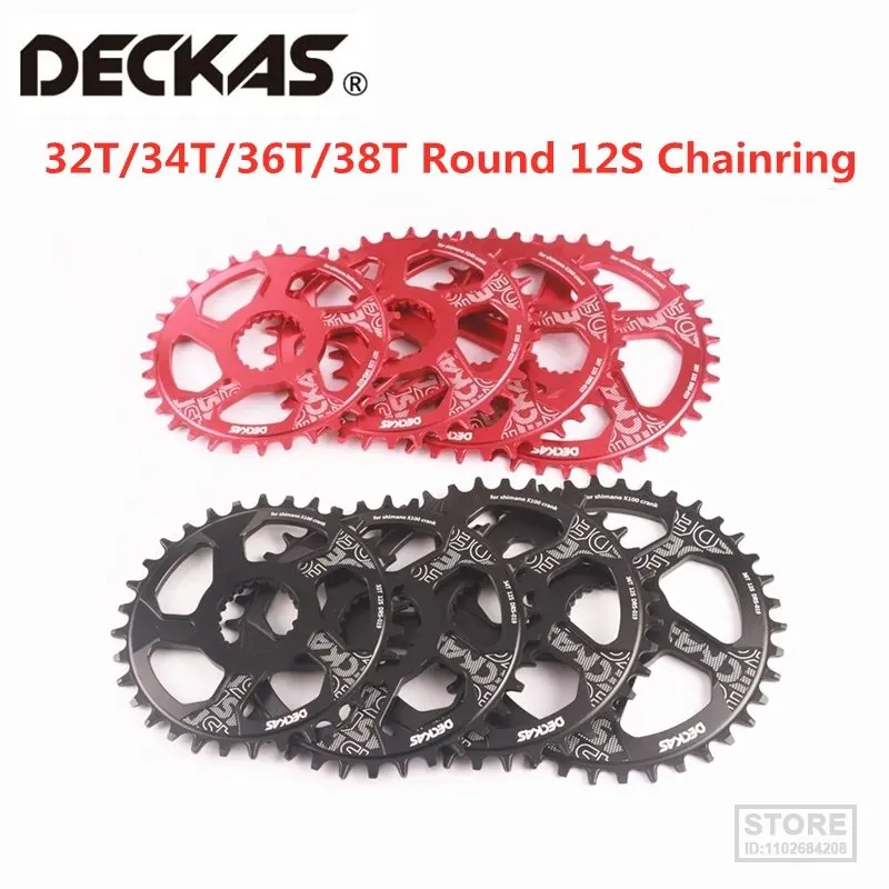 

DECKAS 1X1 2-скоростная круглая фотография для shimano M6100 M7100 M8100 M9100 кривошипная система MTB велосипедный Центральный замок 30T 32T 34T 36T