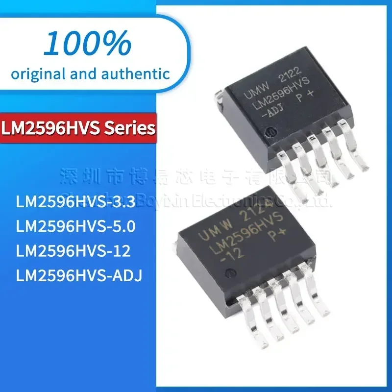 LM2596HVS-3.3 LM2596HVS-5.0 LM2596HVS-12 LM2596HVS-ADJ USB-гаджет
