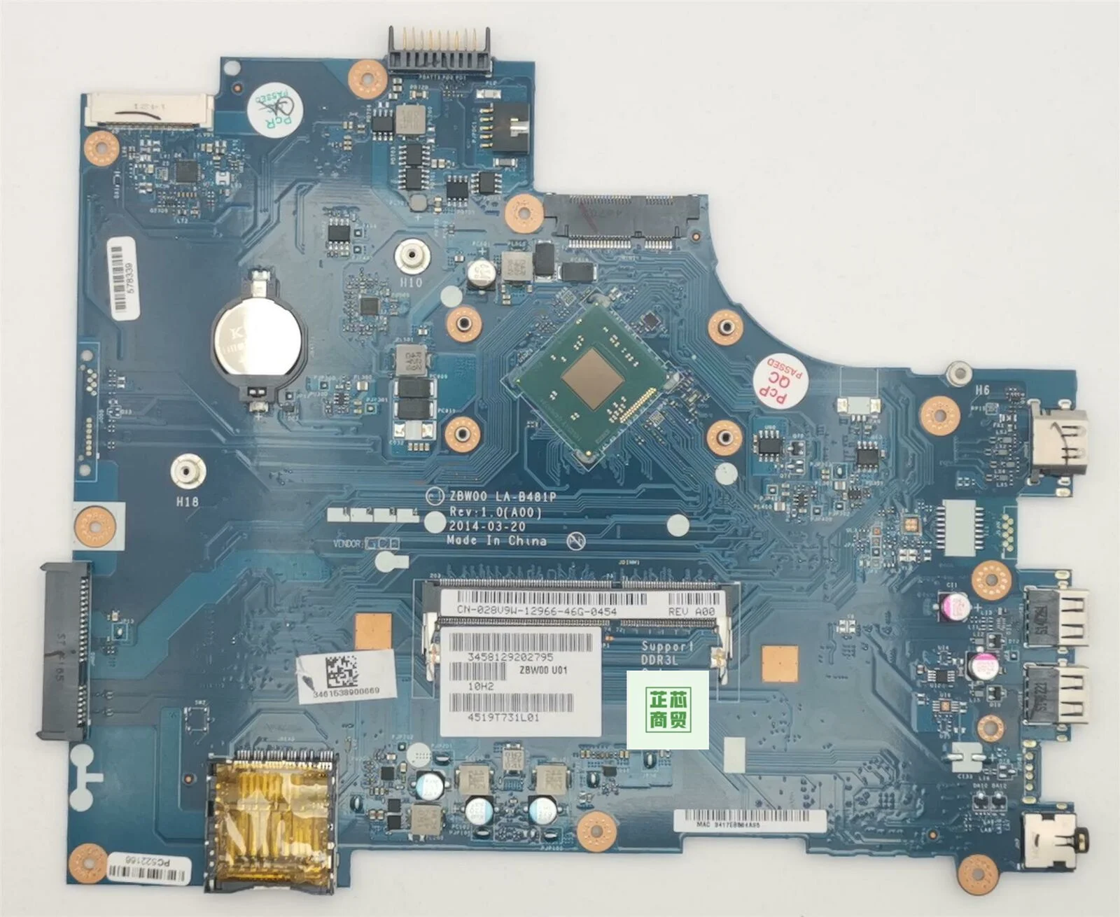 

Оригинальная материнская плата для Dell Inspiron 15 3531 28V9W 028V9W N2830