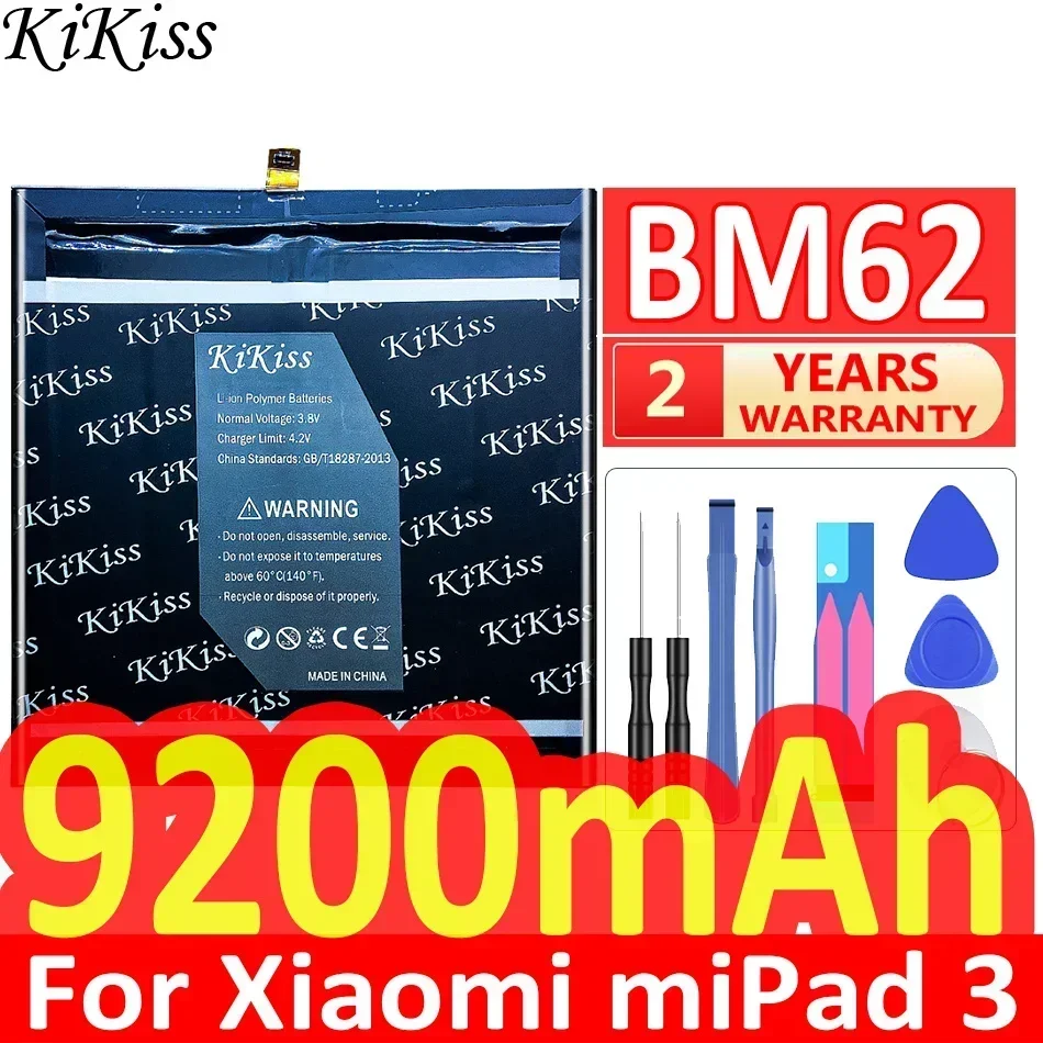 Аккумулятор KiKiss для Xiaomi Pad 4 Plus/4/3/Pad4 Plus/4Plus/Pad 4/Pad3/планшета Plus/4Plus/MiPad Mipad 4/MiPad 3/Mipad 3 7 9
