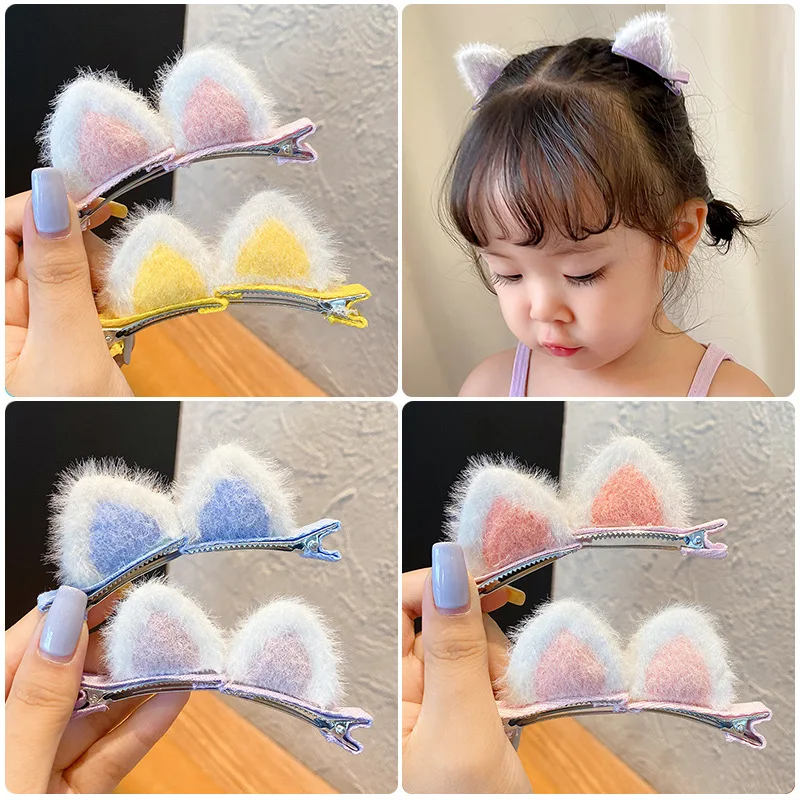 

2Pcs Cute Cat Ears Plush Hairpin Children Girl Hair Clip Accessories Barrettes Hairgrip Headdress Headwear Hairclip Ornaments