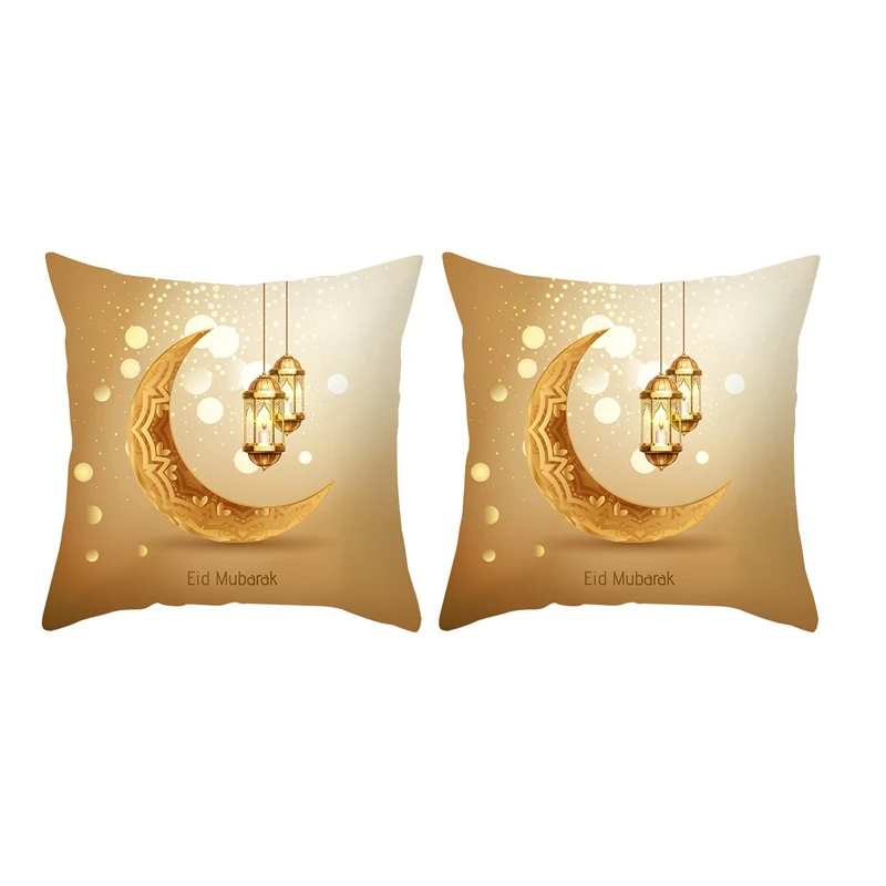 

BMDT-Pillowcase Golden Moon Peach Skin Fleece Ethnic Print Pillowcase Home Bedroom Cushion Cover