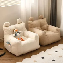 모던 미니 귀여운 등받이 의자, 어린이 소파, 게이머 편안한 안락의자, 여아용 1 인용, 소형 소파, 거실 가구