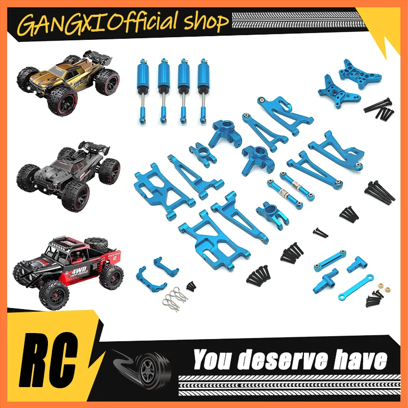 Металлический корпус для ремешков MJX Hyper Go 14209 14210 аксессуары обновленный