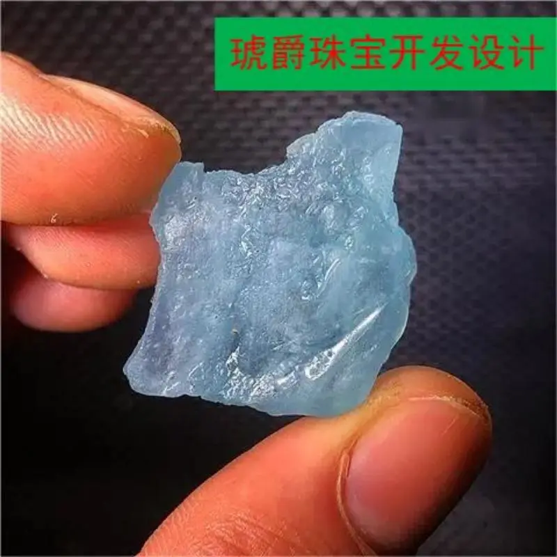 Natural Crystal Raw Ore Ice Species Marine Blue Treasure Raw Stone Carving Material Gem Bare Stone Mineral Specimen Pendant Neck