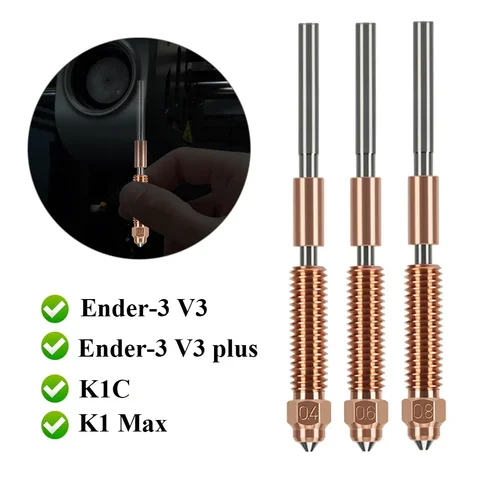 Форсунка TWO TREES для Creality K1 Max K1C Ender-3