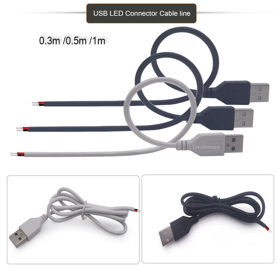 USB-штекер для подключения питания, 30/50/100 см