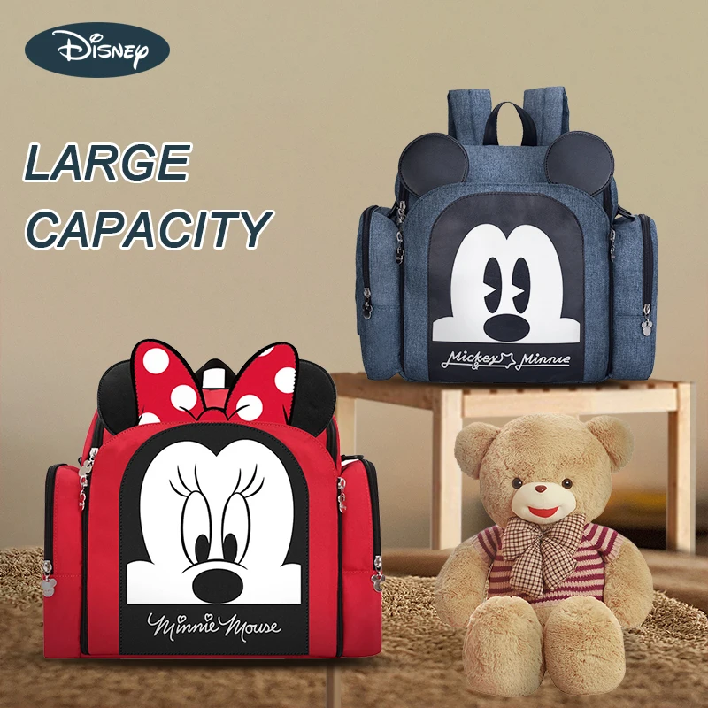 Disney Baby Diaper Bab Large Capacity Fashion Mummy Baby Nappy Backpack Multifiction Travel Diaper Bag Nursing For Baby Care