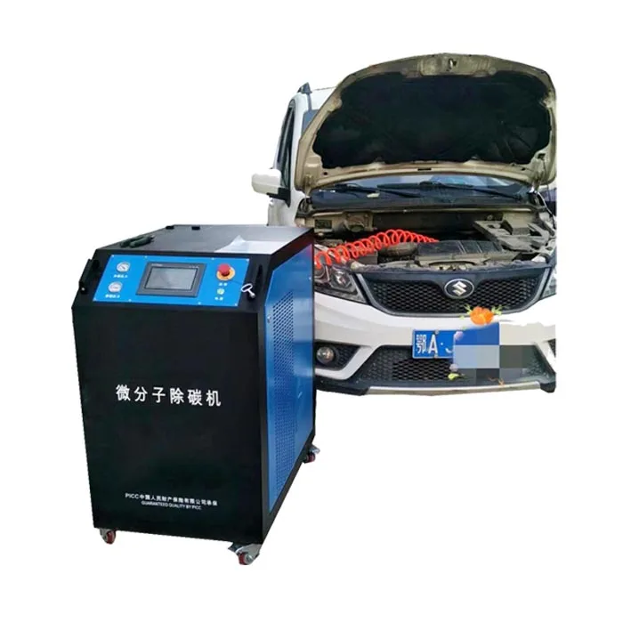 

CE oxy hydrogen HHO hydrogen generator for engine