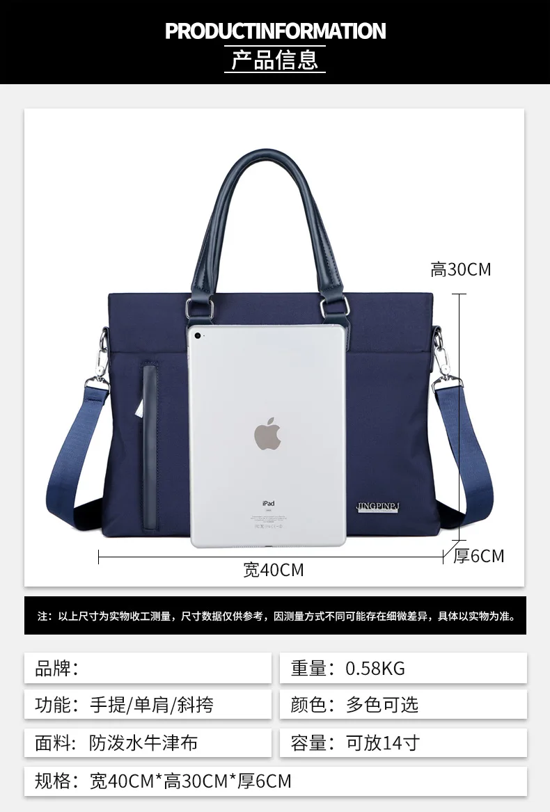 New Fashion Briefcase  Water Proof Unisex Handbag Causal Man' Shoulder Cross body Bag Laptop Message Bag Travel Bag New F