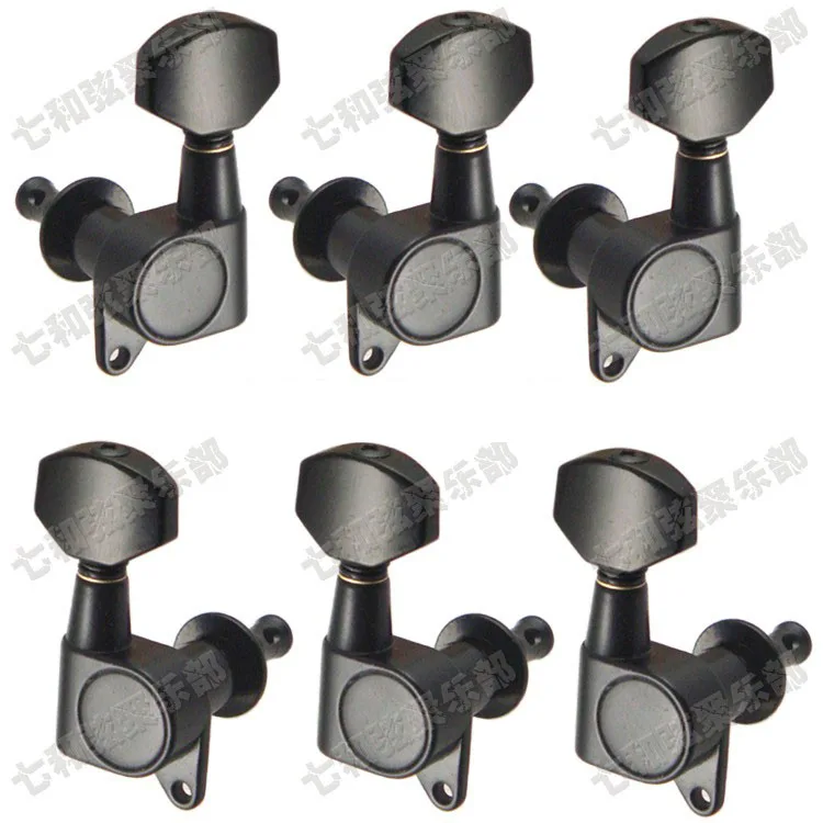 

A Set 6 Pcs Screw mounting hole vertical Guitar Tuning Pegs key Tuners Machine Heads For Acoustic Electric Guitar - Black