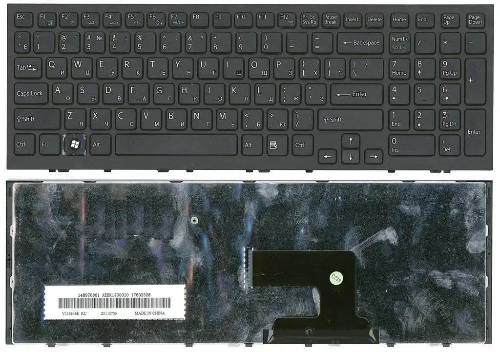 Клавиатура для ноутбука Sony Vaio VPCEH3A4E черная с черной рамкой (654) |
