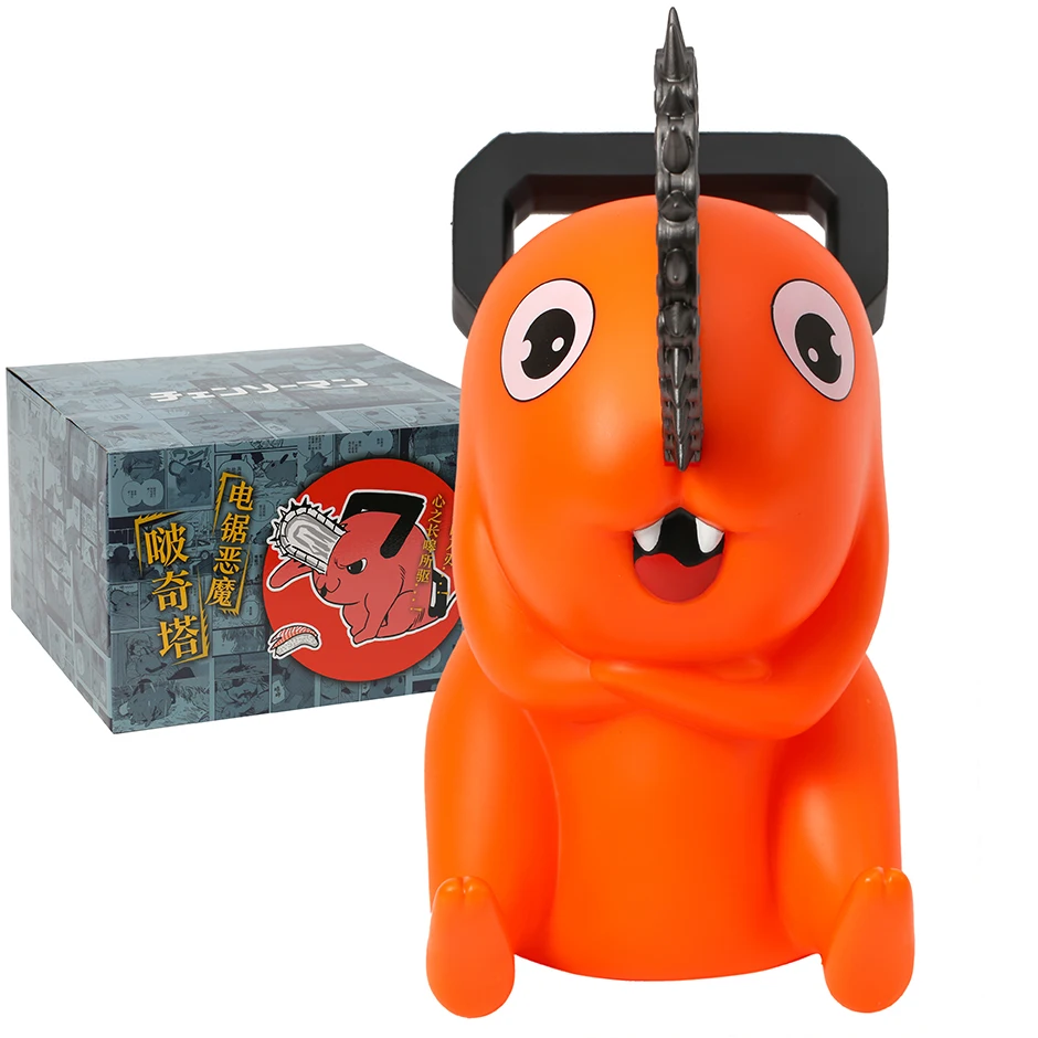 

Anime Figural Chainsaw Man Pochita PVC Model Figure Collection Gift Toy 30cm