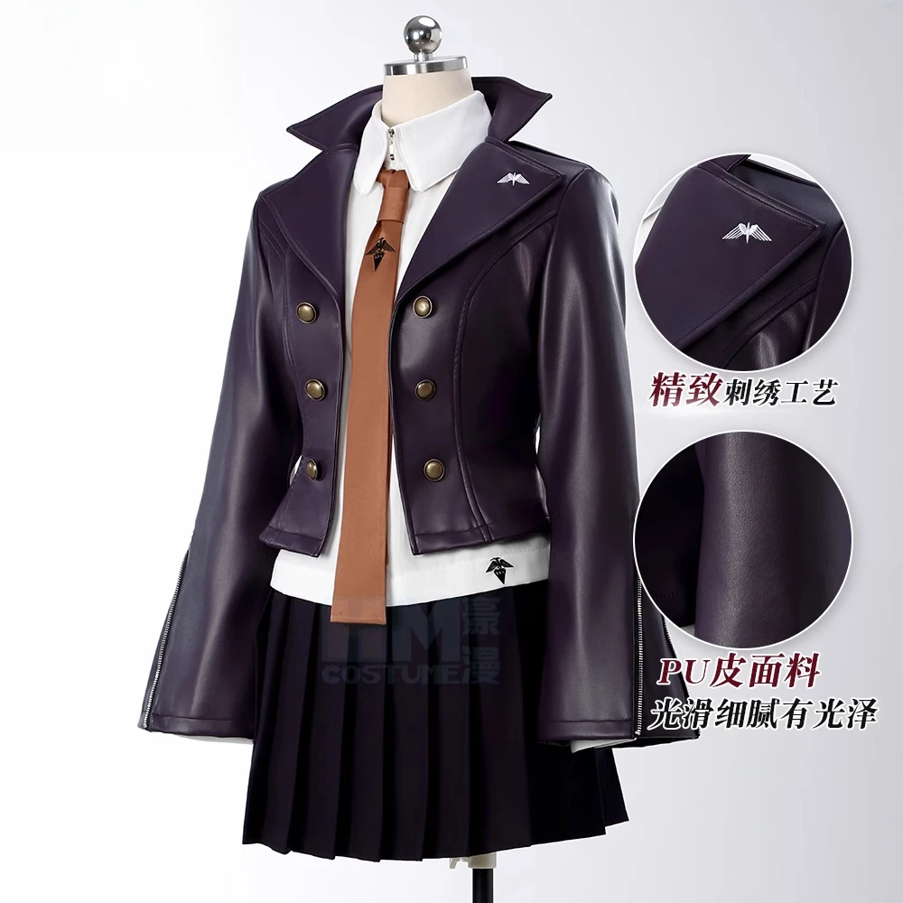 Фото Аниме Danganronpa Kirigiri Kyouko Косплей Костюм Фиолетовый Хэллоуин Карнавальный Костюм Для Женской Одежды Включая Рубашка Галстук №1