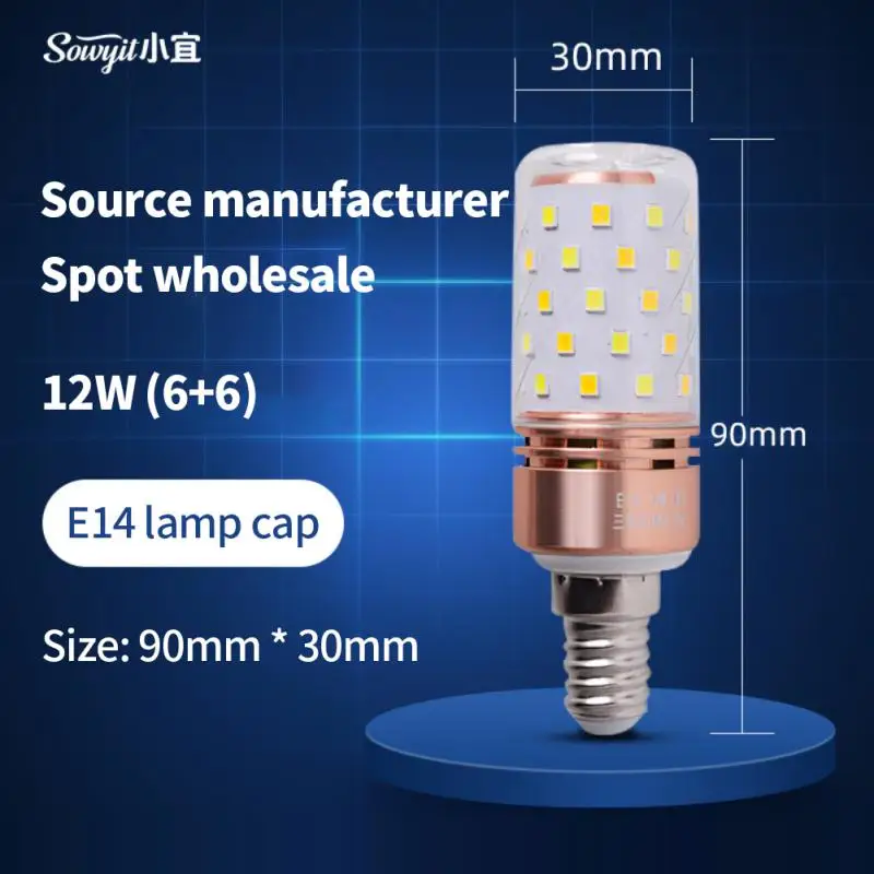 

1PC E27 Led Lamp 220V E14 Corn Lamp12W Lampada Led Bulb Led Lamp Light B22 Chandelier Lighting SMD 2835 LED Corn Bulbs