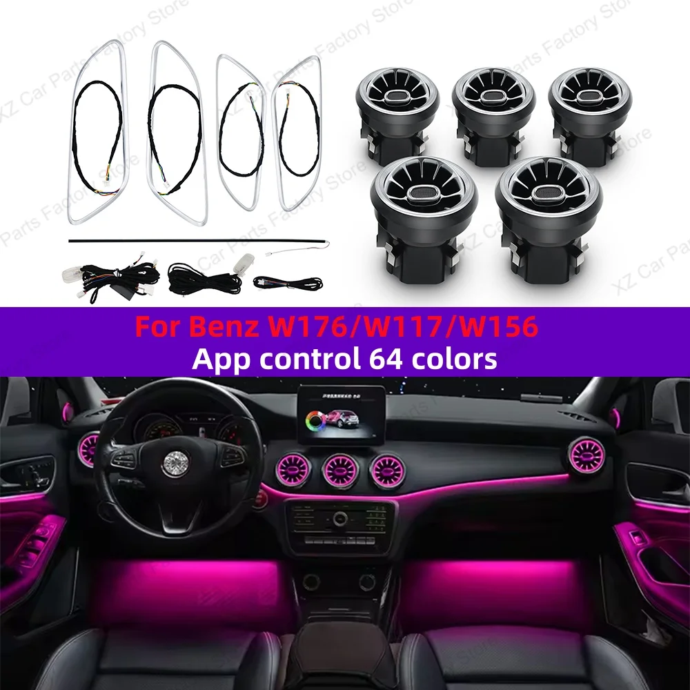 

12/64 цветов окружающего освещения для Mercedes-Benz A CLA GLA W176 W117 W156 турбинный вентиляционный светильник комплект цвета вентиляционные отверстия автозапчасти