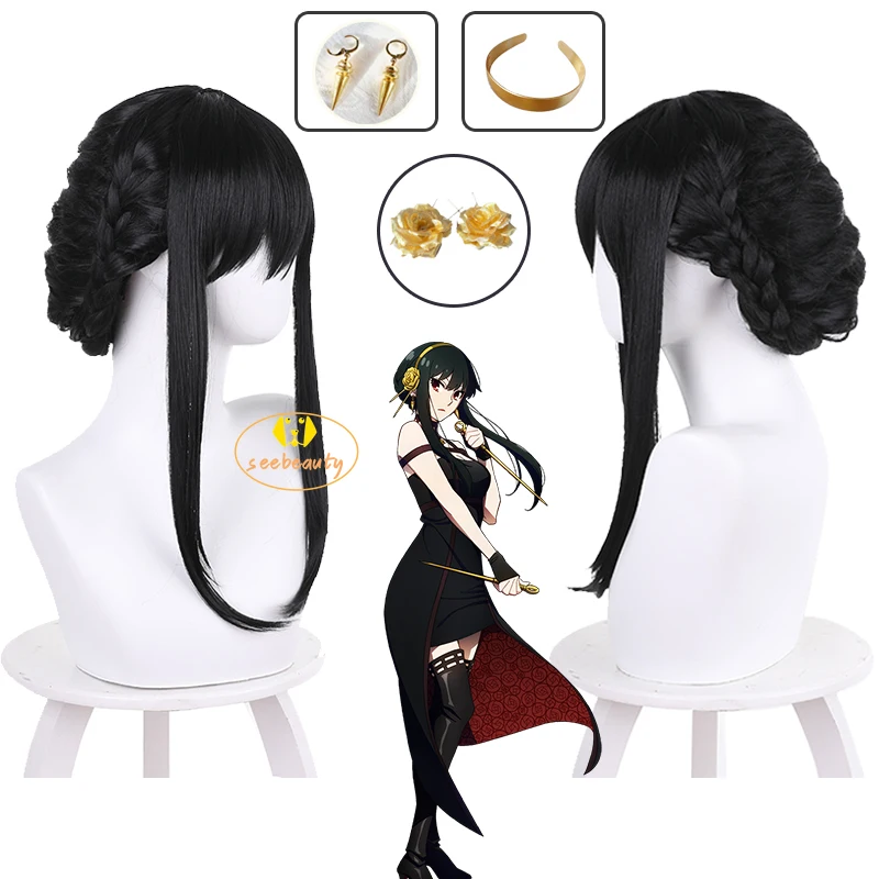 

Yor Forger Cosplay Wig Anime Spy × Family Earrings Headband Long Black Hair Updo Thorn Princess Yor Briar Wig Cap Women Party