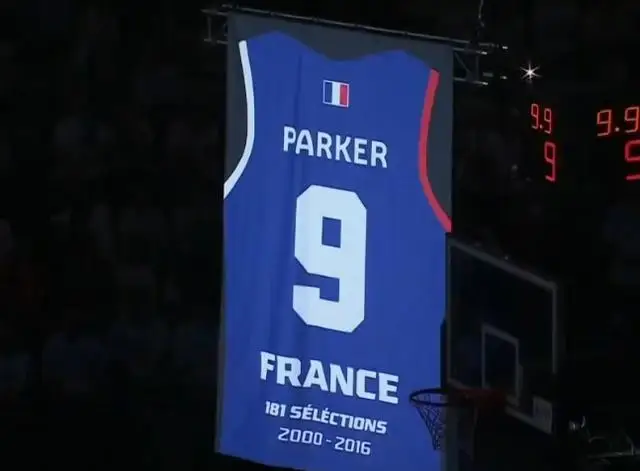 Французские Мужские Баскетбольные Футболки. Летние Спортивные Топы Для Взрослых