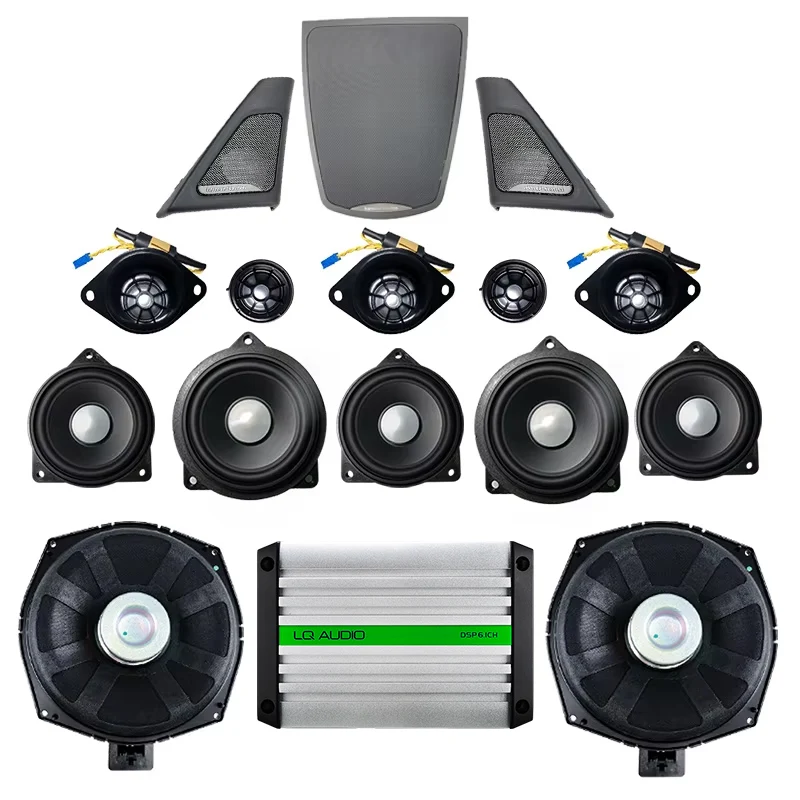 

Для BMW 5-серии F10 F11 Специальные автомобильные аудиозапчасти HK Обновление Plug and Play Высокомощный динамик Твитер Сабвуфер LQ DSP Усилитель