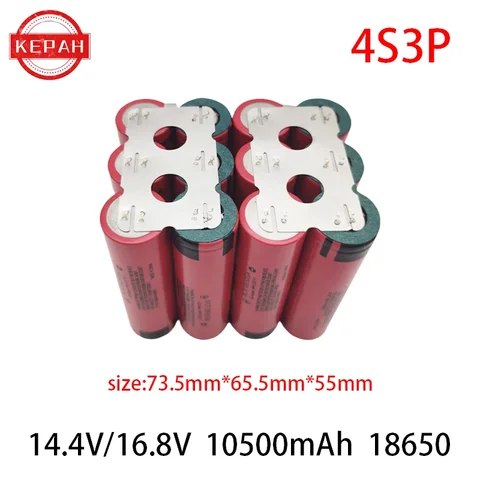 Аккумулятор KEPAH NCR18650GA 3500mAh 30A