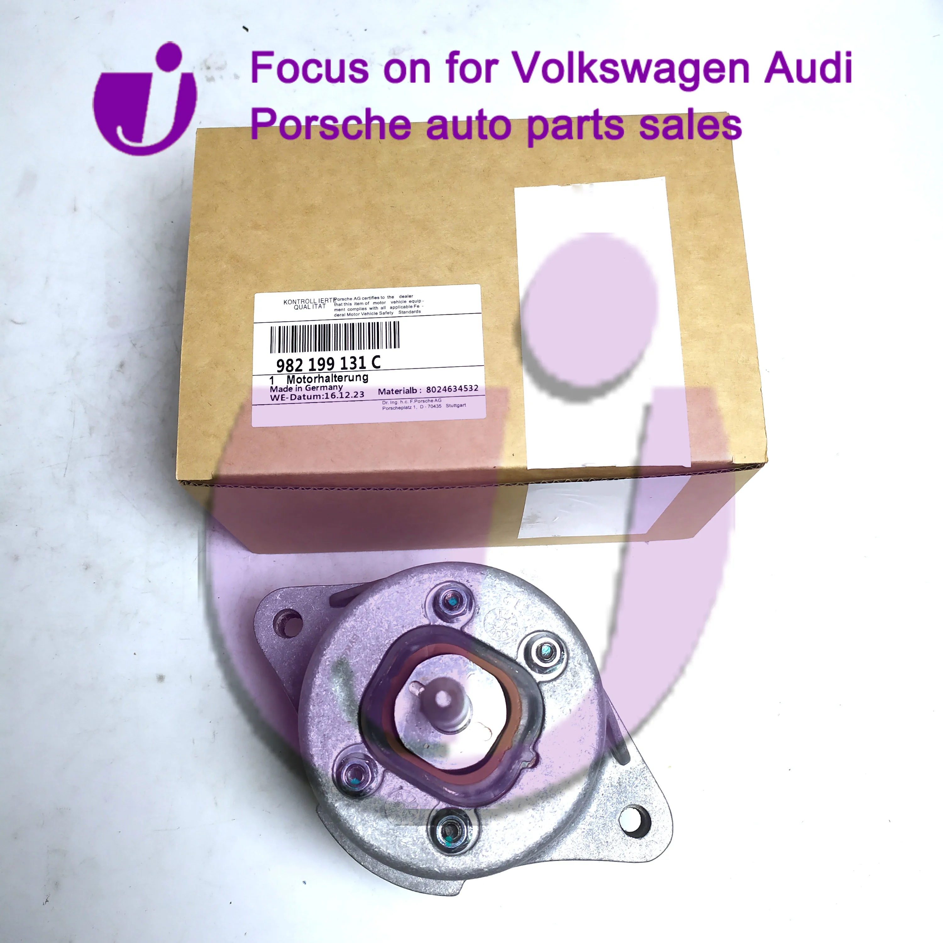 982199131C передний левый кронштейн для мотора двигателя 2017 - 2022 Porsche 982 718 982199131 982199131B