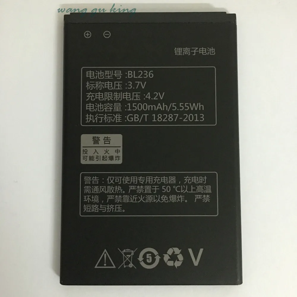 

100% Original Backup 1500mAh BL236 Battery for Lenovo A278T A365E A308T A369 A66 A318T A385E A300T A208T A218T A269 A305E A316