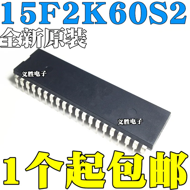

New original STC microcontroller chip STC15F2K60S2-28I-PDIP40 straight plug