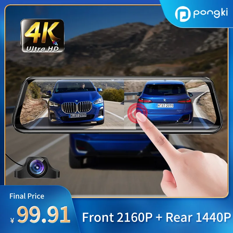 12-дюймовый полноэкранный Автомобильный видеорегистратор заднего вида зеркало с