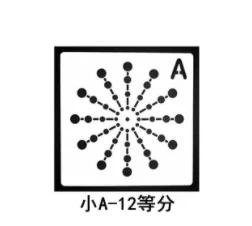 

Пластиковые трафареты для мандал mandala template