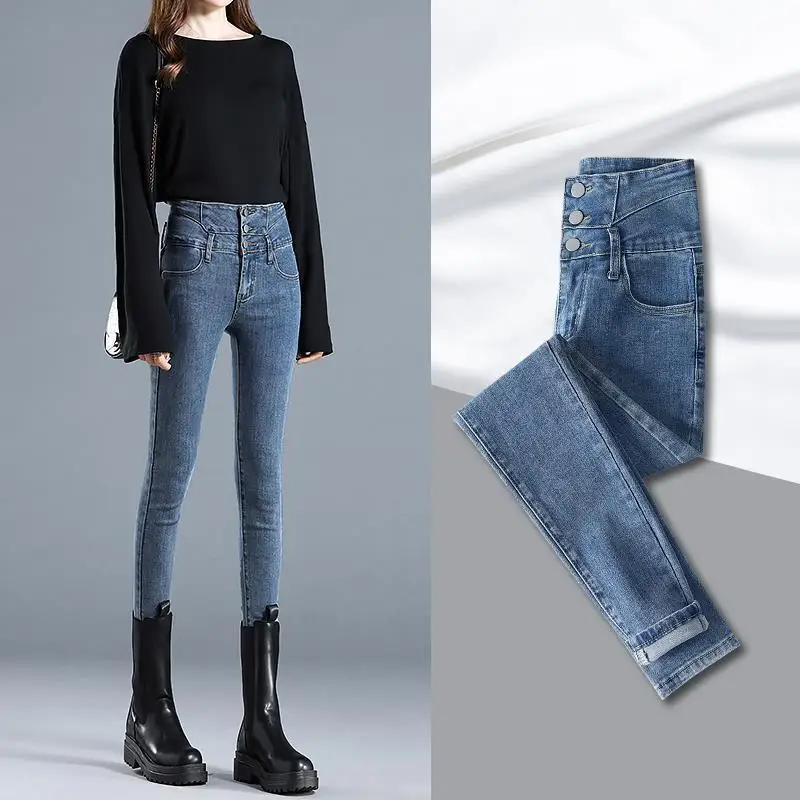 

2022 Spring Woman Jeans Pants High Waist Jeans Women's Skinny Autumn Stretch Tight Pencil Long Pants Pantalones Vaqueros Mujer