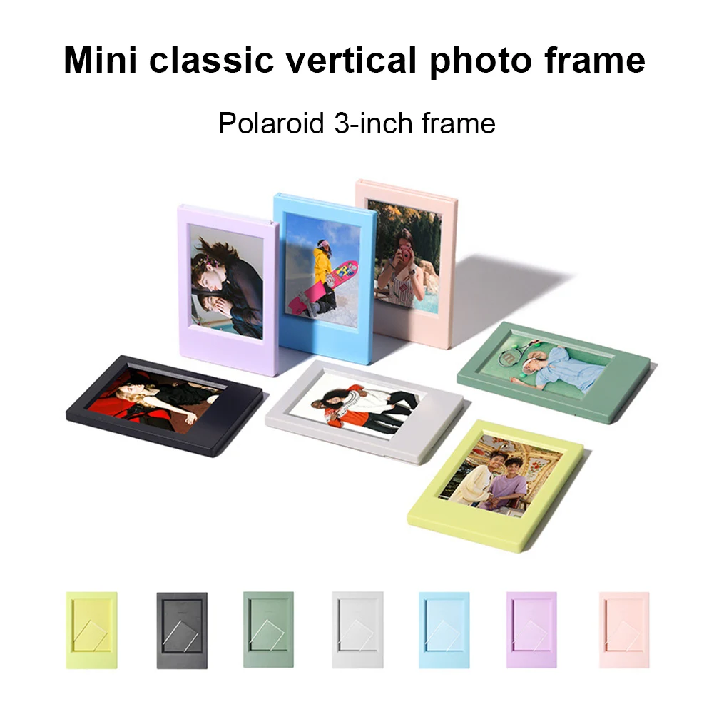 Цветная вертикальная фоторамка Erilles для Fujifilm Instax Mini