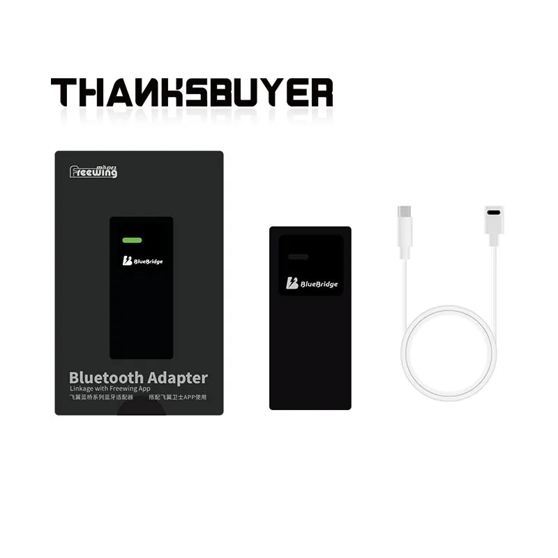 Bluetooth-адаптер Freewing BlueBridge Lite для работы с приложением