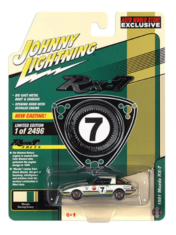 Коллекция 1981 MAZDA RX-7 #7 модель автомобиля из литого сплава украшение в подарок 1:64