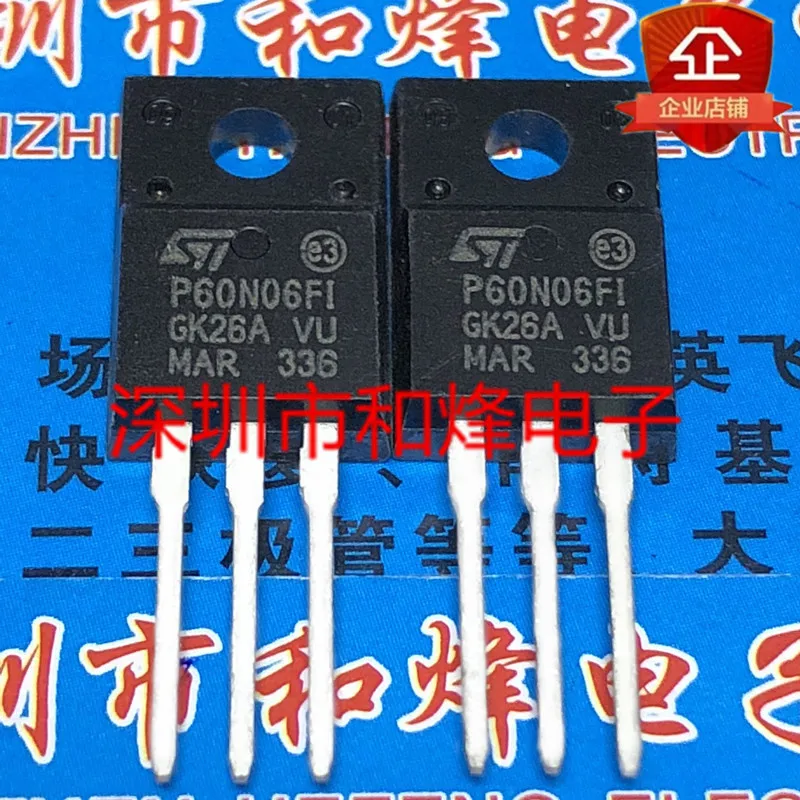 

30pcs original new P60N06FI STP60N06FI TO-220F