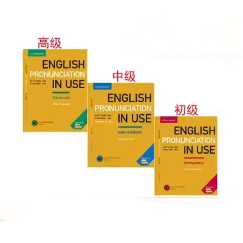 

Cambridge Basic Advanced English Grammar Pronunciation in Use Collection Books Self-study and Classroom Tool Learning Books