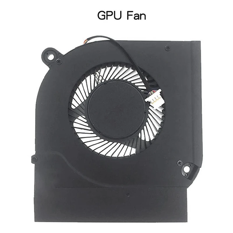 Вентилятор охлаждения процессора + графического пластиковый охлаждающий