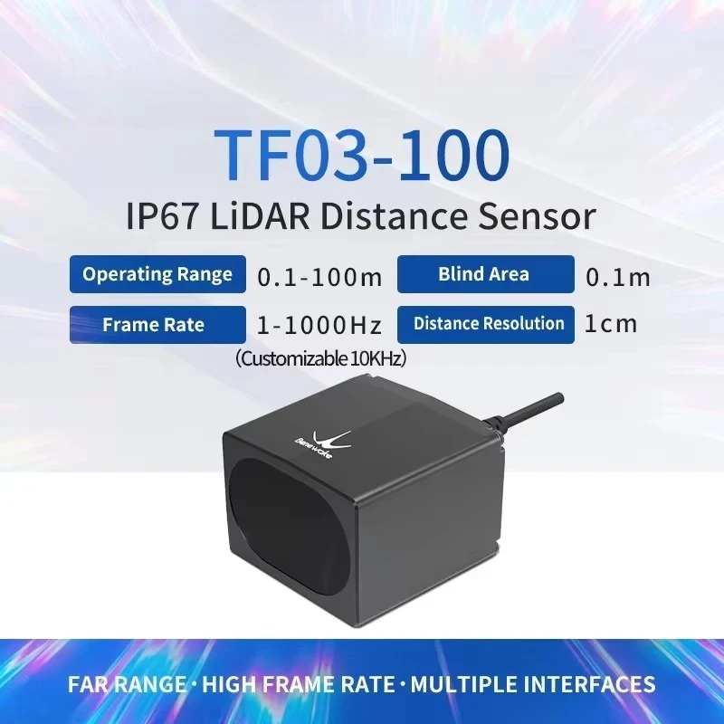Фото Модуль датчика расстояния Benewake TF03-100 LiDAR, 100 м, IP67, RS485, RS232, совместим с системами автоматизации робототехники для наружного применения. №1